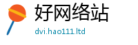 2025新澳门天天精准大全谜语尚7777788888管家婆凤凰网查一下云间玉箭